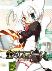 1083398fad5073369ba47a03bf3b9cad