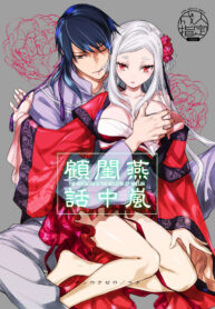 10a5dd4fe1902a7f4ba2e2714710a395