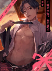 10e55bafae98febb610c5d05eec4a13a