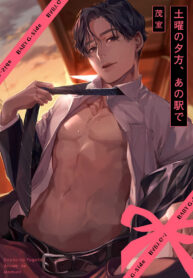 10e55bafae98febb610c5d05eec4a13a