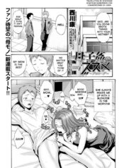 10eec104e807b0daaa7e78ae318d2fc3