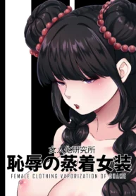 11849e9fae27a009c0a8c9896428b439