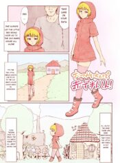 1199fb9ffa71f815570c51cb0c103718