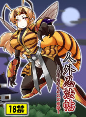 11d38aba87c8c3c2d213822746bce4cd