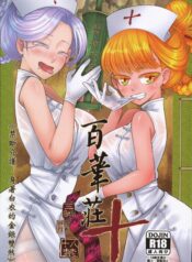 11df8532aa5115297a68e3c2c35cdf14