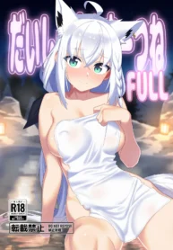 122bb12fef76a86ce215ef211ba75abe