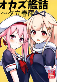 123f2ac6368b5b1b36de07e4df573f6c