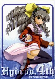 125656033497412547de1aea124b07ff