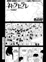 12637a1dc729423bef68c225fe9f4cbd