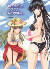 128f578718d47eb4ff05d7e0348922be