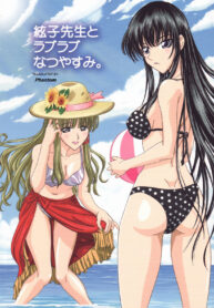 128f578718d47eb4ff05d7e0348922be