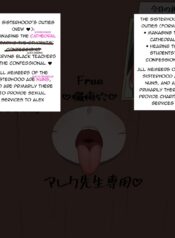 12bf43706ddc01d3a3fdbe63596b0c90