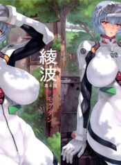 12c294e32585f2f16091ae6ea0238b25