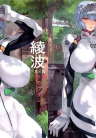 12c294e32585f2f16091ae6ea0238b25