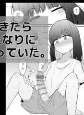 12cb3ecc79429dc80c08f31c1af5c1db