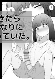 12cb3ecc79429dc80c08f31c1af5c1db