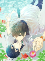 12ce5dd6039f6f99937124679607106e