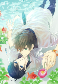 12ce5dd6039f6f99937124679607106e