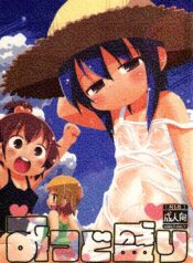 12e6f5658420feb7219c8b0fb619f5ce