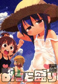 12e6f5658420feb7219c8b0fb619f5ce