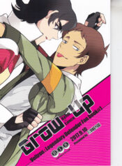 12f554b8676afdd72c995279d73b196f