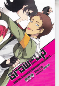 12f554b8676afdd72c995279d73b196f