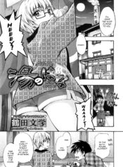 130770e9b7ae8fc59cc5b00dbbbe19c1