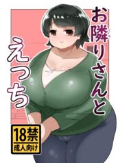 1365025b8eb1df4647753425d0812608