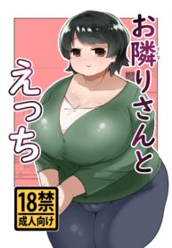 1365025b8eb1df4647753425d0812608