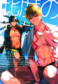 1375a93f89bc59f8f73640b88f583056