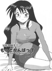 138271a2ffdcaccb190aadded176d3e3