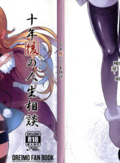 13852e7af35789f3e219853147899e9b