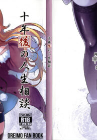 13852e7af35789f3e219853147899e9b