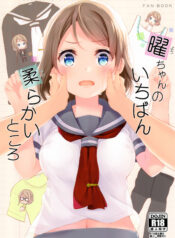 13cd2a2486ddd7761afd0c6b7dd56307