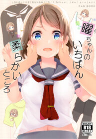 13cd2a2486ddd7761afd0c6b7dd56307