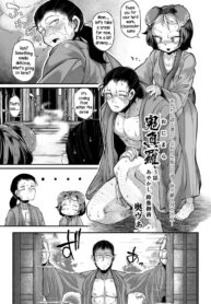 13cf83790e05c19faf9b1f8edc2fed2a