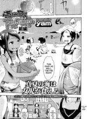 13de81967a38035515c14620db0703df