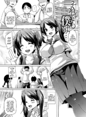 1419fbc7380469fca3f2d2e87668203c