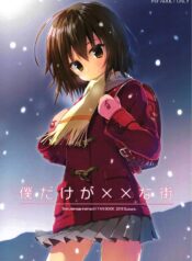 141d7262555d85825c1d3e2052ee01c4