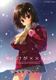 141d7262555d85825c1d3e2052ee01c4