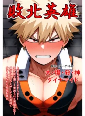 141dab1723ccc5c16e320d24856c636f