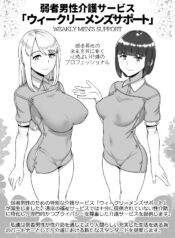 144bbb94a8406549d0212adaa7dbfc9e