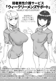 144bbb94a8406549d0212adaa7dbfc9e