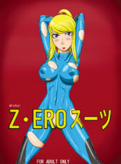 14a020d81613e1c5cf974722913812b0