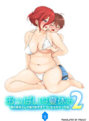 14a40194dc28c2c7f127d7db863af5ae