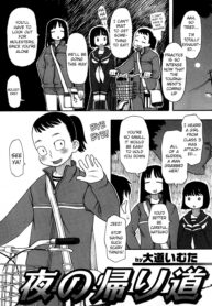 14af1085c652cd30f41027a67801982c