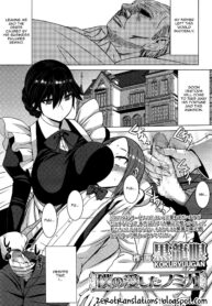 14bcfa075209004d733a3587b6550ca6