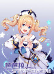 14c219b402b7aeb464644ffa20688575