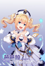 14c219b402b7aeb464644ffa20688575