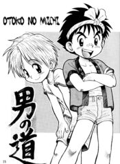 14c9dfc9595bc3c6c04428532af1d840